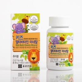 Jongkundang Health (현대Hmall)종근당건강 키즈 멀티비타민 미네랄 4병 총240정 8개월분 키즈비타민 Hyundai Hmall Jongkundang Health Kids Multivitamin Mineral 4 Bottles Total 240 Tablets 8 Months Supply Kids Vitamin