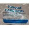 Unbranded 100PCS Disposable Plastic Food Safe Prep Gloves Food Handling