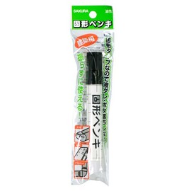 Sakura KSC-P#49 Solid Architectural Paint, Black, Hook