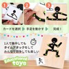 SALUDABLE 木製 マッチングゲーム パズル 知育 認知症 脳トレ 高齢者 幼児 想像力