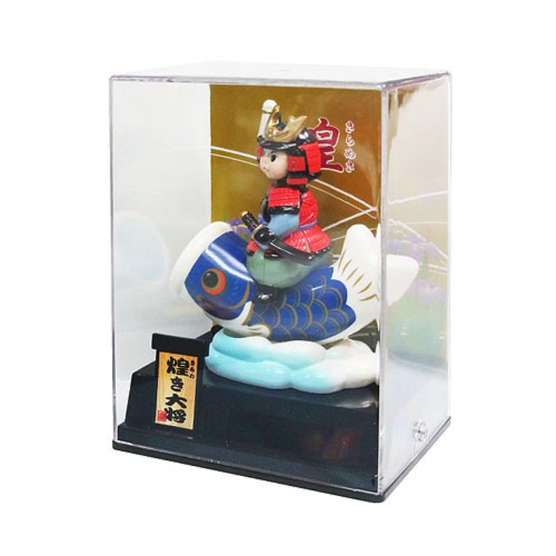 Santa Solar Glittering Daisho