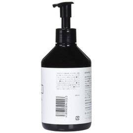 BIO HOTEL Herbal Conditioner, 10.1 fl oz (300 ml)