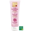 mariko Marico Perfect Gel Cleanser 125ml / 마리꼬 퍼펙트 젤 클렌저 125ml