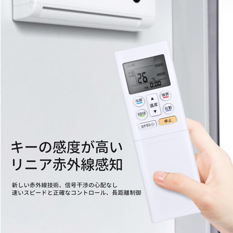 Air Conditioner Remote Control AR-RFC6J for Fujitsu Air Conditioner Remote