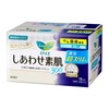 Lorie Bare Skin Pleasing, Breathable, Ultra Slim, Day and Night