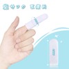 Dream Items Finger Sacks, 30 Pieces, 100% Pure Cotton, Skin-friendly,