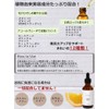 Vitamin C 20% + Hyaluronic Acid, Beauty Serum, 2.0 fl