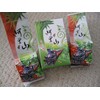 2 X 4.5 Oz (126 g) vacuum sealed bag of