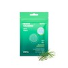 FILFLO [FILFLO]Quick Calming Spot Patch (12ea)