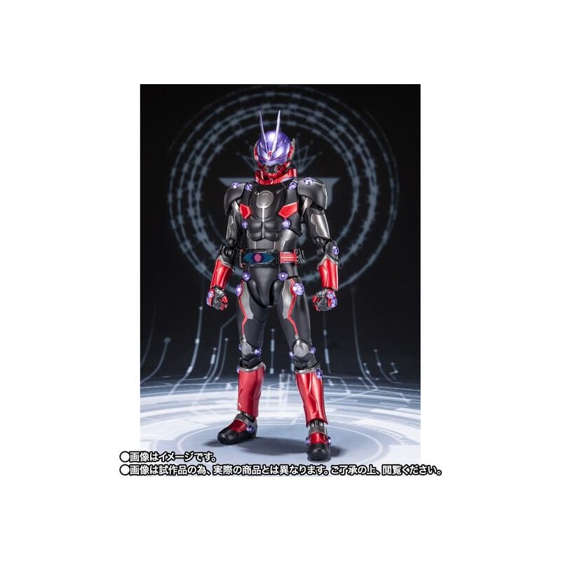 Bandai S.H. Figuarts Kamen Rider Glare
