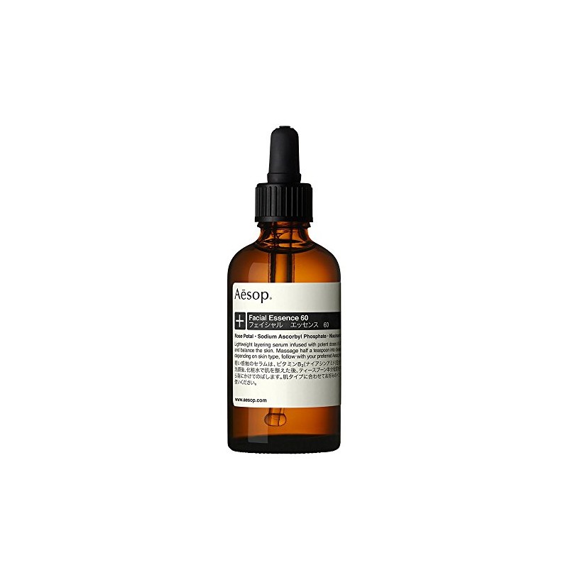 Aesop Lucent Facial Essence (60ml)