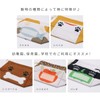 Toyo Case, Okao Kinchaku Friends Lunch Box, Drawstring Lunch Bag,