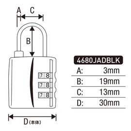 Master Lock 4680JADBLK Padlock, TSA Lock, Dial, Password Setting, Small, Width 1.2 inches (30 mm), Height 0.7 inches (19 mm), Suitcase, Travel Bag, Key for International Travel, Security