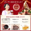 정관장 (Jeongganjang) Red Ginseng Extract Korean Ginseng Supplement Korean Ginseng
