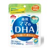 Morinaga Mama's DHA 90 tablets (30 days' worth), 1 unit, 90 tablets / 모리나가 마마의 DHA 90정(30일분), 1개, 90정