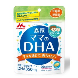 Morinaga Mama's DHA 90 tablets (30 days' worth), 1 unit, 90 tablets / 모리나가 마마의 DHA 90정(30일분), 1개, 90정