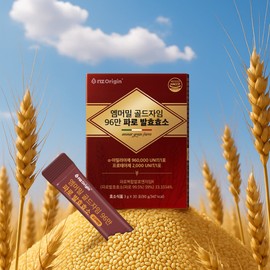 ANGET ORIGIN ENGET ORIGIN Emmermill Goldzyme 960,000 farro fermentation enzyme 30 packets 90g, 5 units / 엔젯오리진 엠머밀 골드자임 96만 파로 발효효소 30포 90g, 5개