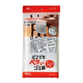 Chemical Japan DPT-100S Anywhere Petatto Trash Bags, With Seals, 100 Pieces, Convenient Bags for Sticking, Trash Bags, Trash Bags, English Letters
