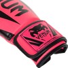 Venum Elite Boxing Gloves