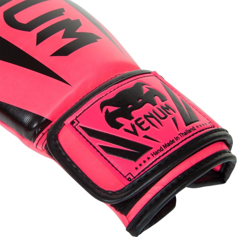 Venum Elite Boxing Gloves