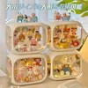 JUSTBOKU Collection Case, Figure Case, Acrylic Showcase, Display Case, Acrylic