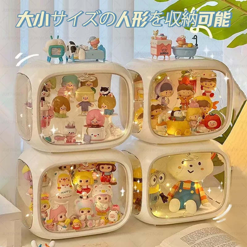 JUSTBOKU Collection Case, Figure Case, Acrylic Showcase, Display Case, Acrylic