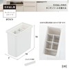 Totno Drawer Kitchen Tool Stand R