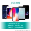 erekomu Wireless Charger Qi Fast waiyaresutya-zya- Connect Simultaneous Charging, Tabletop