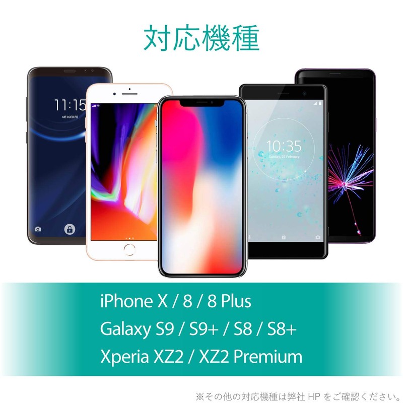 erekomu Wireless Charger Qi Fast waiyaresutya-zya- Connect Simultaneous Charging, Tabletop