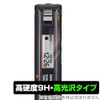Miyabix OM SYSTEM IC Recorder, Voice-Trek VP-20 Compatible, Protective Film,