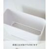 Yamazaki 5538 Bathroom Trash Can, White, Approx. W 7.9 x
