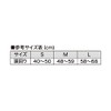 ISAMI Karate Head Guard II TN-10 // Pimper Face Metal