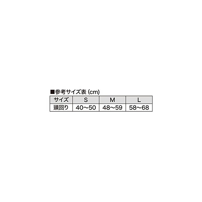 ISAMI Karate Head Guard II TN-10 // Pimper Face Metal