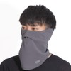[White Beauty] Face Cover B Type UV Protection, charcoal gray