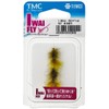 teximuko (Tiemco) Lure iwaisetto MSC Special OLV # 13