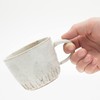 20726 Potter's Wheel Coffee Cup