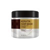 Keratin Hair Mask with Maca Essence and Collagen, Hydrating Hair