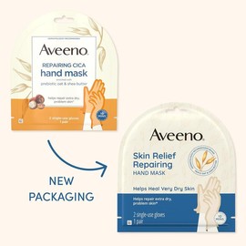 Skin Relief Repairing Hand Mask, Moisturizing Gloves with Prebiotic Oat & Shea Butter for Very Dry Skin, Hand Care for Sensitive Skin, Fragrance-Free, 1 Pair of Single-Use Gloves Moisture Nail Smooth Cica Moisturizer Gentle Pack Hydrating Hydrate - Size: