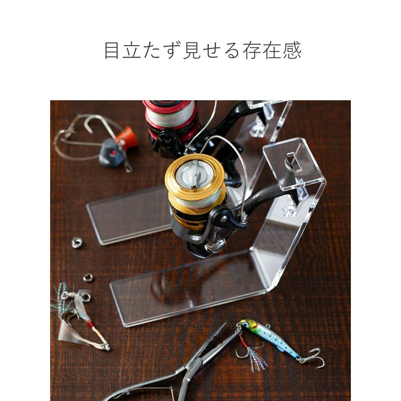 Spinning Reel Stand amenist Acrylic Display (Reel Stand 2 Pack)