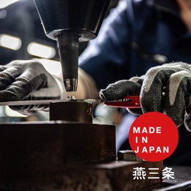 Shimomura Industry PG-404 Professional Grade Yakiniku Scissors, 9.4 inches (240 mm), Disassembly, Red, Dishwasher Safe, Made in Niigata, Tsubamesanjo
