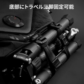 VSGO V-BP05 Shoulder Camera Bag