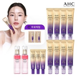 2 ampoule mists and AHC ampoule eye cream line tightening special set / 앰플미스트2개 AHC 앰플아이크림 라인 타이트닝 특별구성