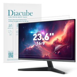 Diacube 2-PACK 23.6 Inch DIAGONAL 16:9 Computer Blue Light Blocking Screen Protector for Widescreen Desktop PC LED Monitor and Laptop - Eye Protection | Anti-UV | Anti-Glare