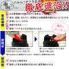【第2類医薬品】霧のバルサンa 12~20畳用 93g×2個入