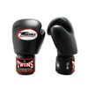 Twins Genuine Leather Boxing Gloves, black