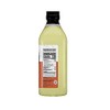 Spectrum Naturals Refined Walnut Oil - 16 oz
