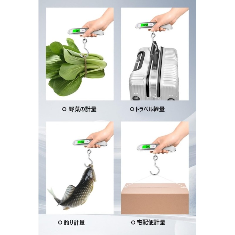 Travel Luggage Scale, For LCC, Portable, Fashionable, Color Digital, Lightweight,