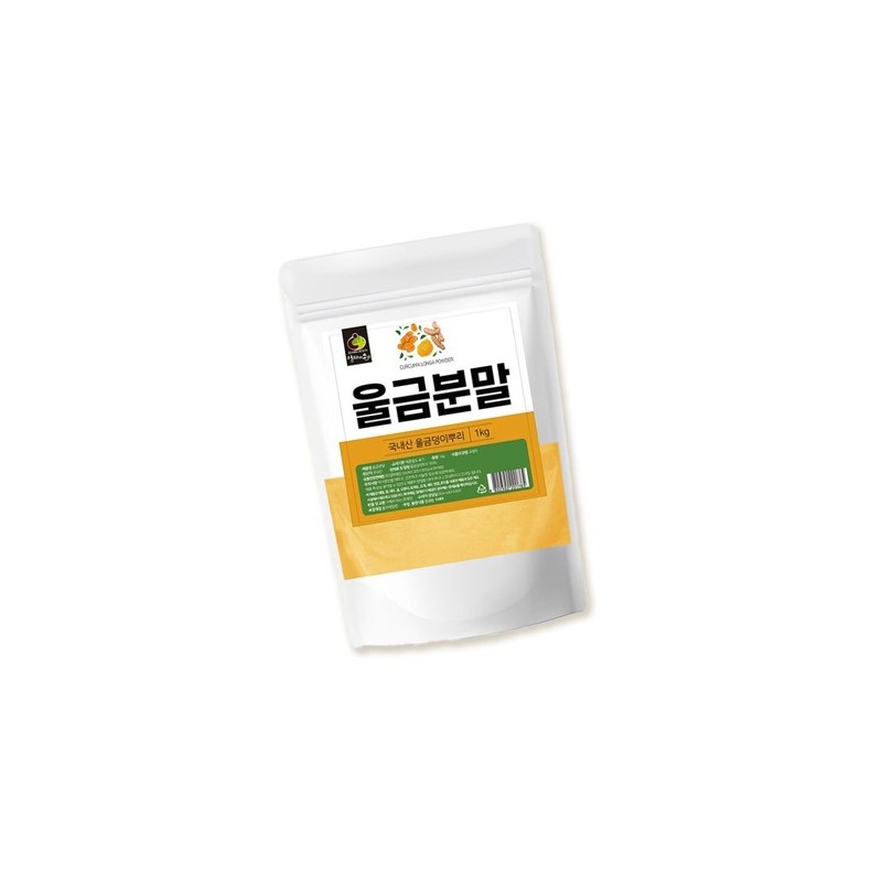 wb Domestic Turmeric Powder 1kg / wb 국산 울금 가루