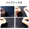 釣りフック 釣り針 500個セット 管付き 釣りフック 大環 太軸 釣針 生き餌釣り アシストフック