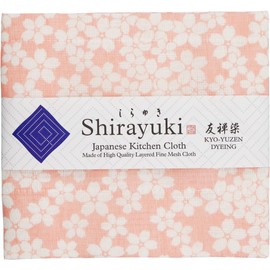 Shirayuki Paño de cocina japonés KYO-YUZEN. Tela de malla fina en capas. Toallita para platos, toallita de mesa, toalla de mano. Fabricado en Japón (rosa, flores de cerezo)